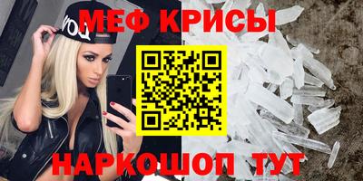 не бодяженный Коммунар