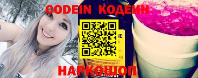 мефедрон мука Конаково