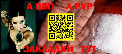 не бодяженный Коммунар