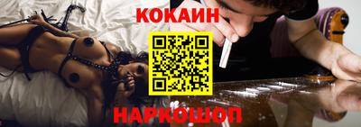 мефедрон мука Конаково