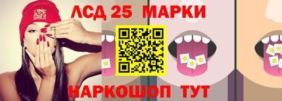 мефедрон мука Конаково