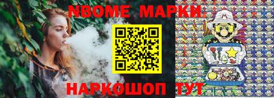 мефедрон мука Конаково