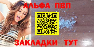 не бодяженный Коммунар