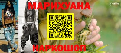 мефедрон мука Конаково