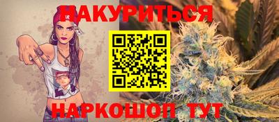 мефедрон мука Конаково