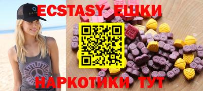 не бодяженный Коммунар