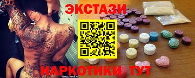 мефедрон мука Конаково