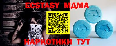 мефедрон мука Конаково
