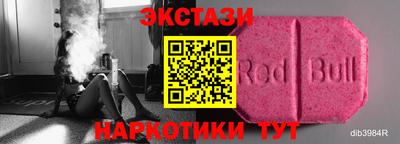 не бодяженный Коммунар