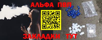 не бодяженный Коммунар