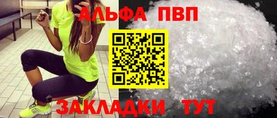 не бодяженный Коммунар