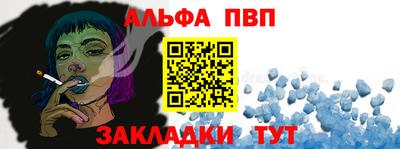 кокаин Комсомольск-на-Амуре