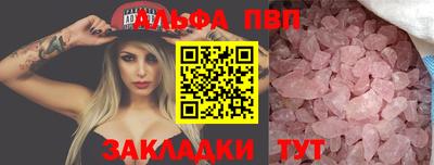 не бодяженный Коммунар