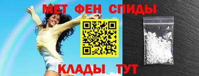 кокаин Комсомольск-на-Амуре