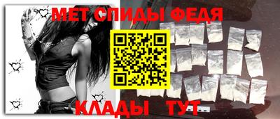 кокаин Комсомольск-на-Амуре