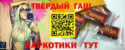 мефедрон мука Конаково