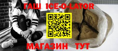 не бодяженный Коммунар