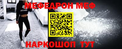 кокаин Комсомольск-на-Амуре