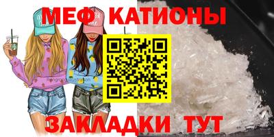 кокаин Комсомольск-на-Амуре